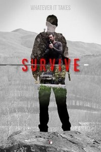   Падение Земли (2021)