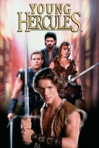  Юность Геракла (1998) 