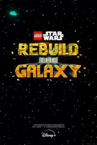 LEGO Звёздные войны: Восстанови Галактику 1-2 сезон 